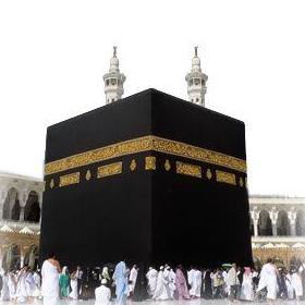 Umrah Packages