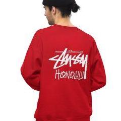 Stussy Hoodie