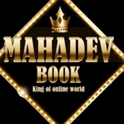 Mahadev Book