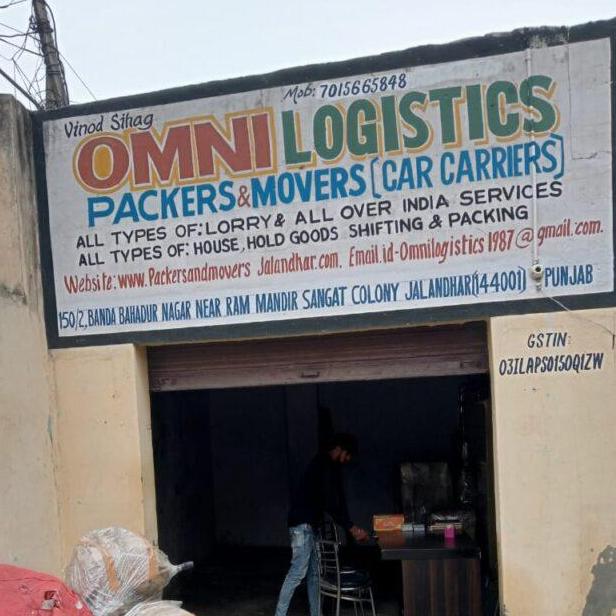 Omni Logistics