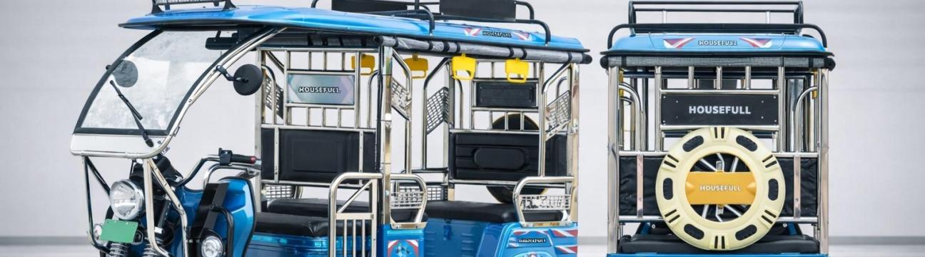 Housefull E Rickshaw