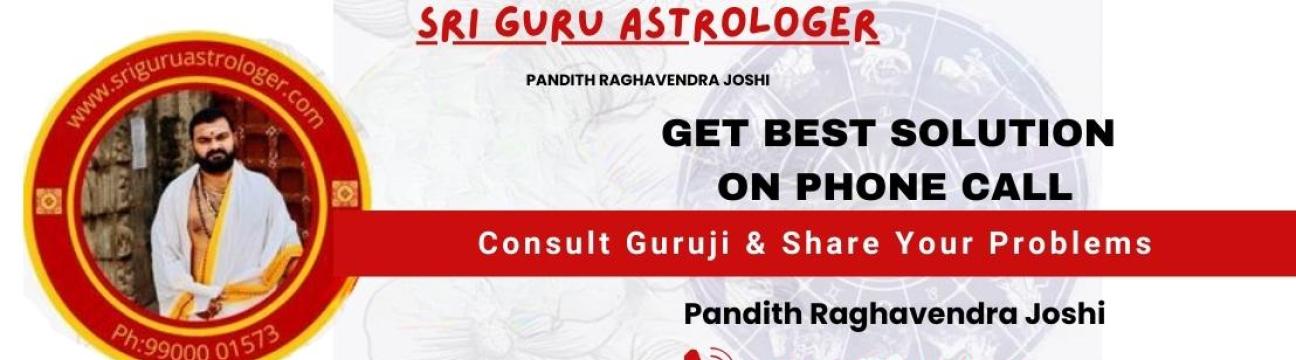 Raghavendra Joshi