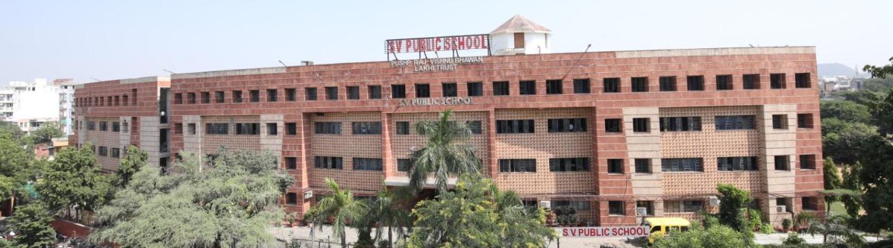 S.V. Public SCHOOL