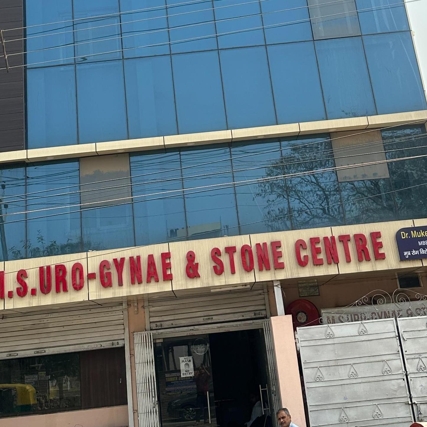 Urodoctor Patna