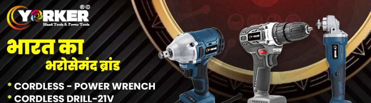 Yorker Tools Centre