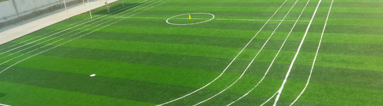 OSMS Turf