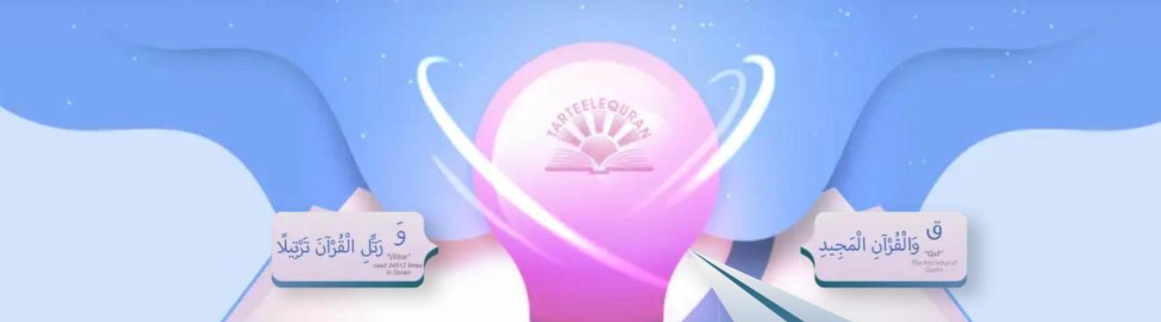 TarteeleQuran Online