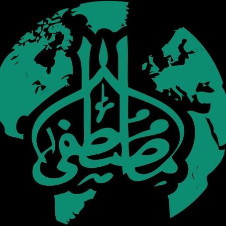Al Mustafa Relief Aid