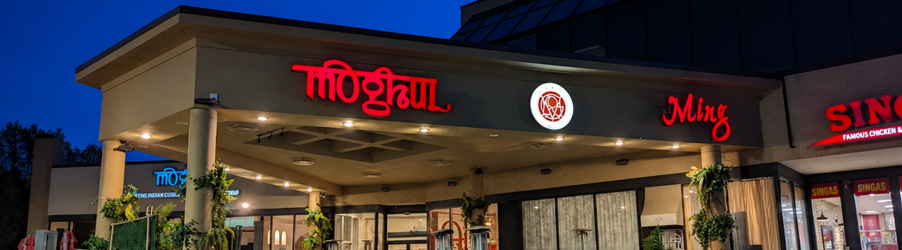 Ming Restaurant